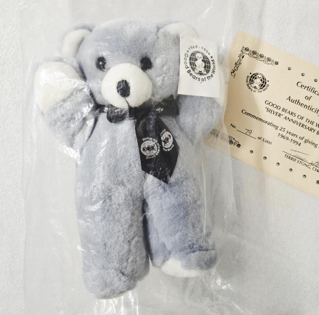 Vintage 1994 Good Bears Of The World Silver Anniversary Teddy Bear, Sealed In Original Package